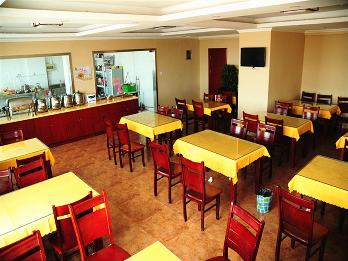 Greentree Alliance Sanya Jiyang District Yalongwan Road Hotel Εξωτερικό φωτογραφία